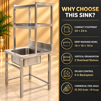 Single Sink with Pickup – 24 × 24 × 32 + 18 + 12 in